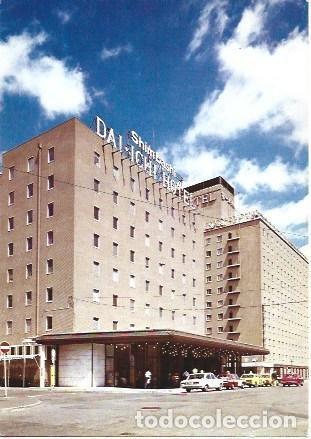 Cartoline: POSTAL L04975: Hotel Dai-Ichi en Tokyo - NULL