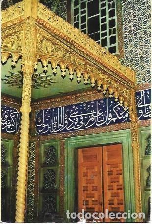 Postales: POSTAL L05034: Interior del Harem de Topkapi en Estambul - Foto 1
