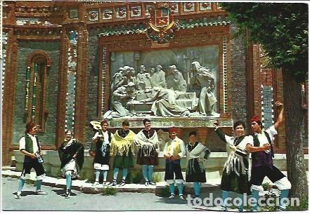 Postales: POSTAL L05290: Retablo de los Amantes, Teruel - Foto 1