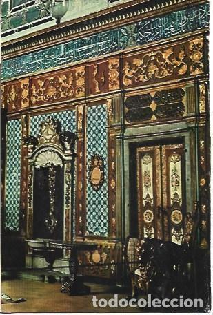 Cartoline: POSTAL L05036: Harem de Topkapi, Estambul - NULL