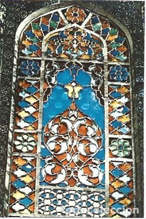 Postais: POSTAL L04989: Vidiriera de la Mezquita de Sultanahmet, Estambul - NULL