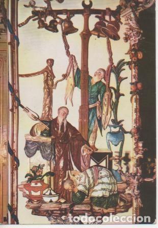 Postkarten: Postal E04193: Sal&oacute;n de Porcelana.Fabrica del Retiro. S. XVIII-Palacio Real, Aranjuez - Varios