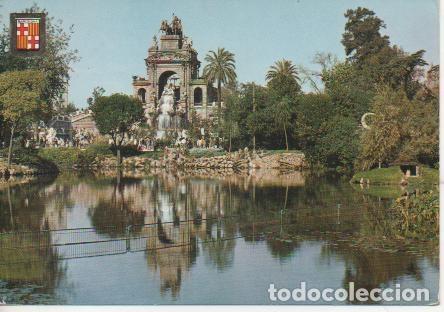 Postais: Postal E04136: Cascadadel Parque de la Ciudadela, Barcelona - Varios
