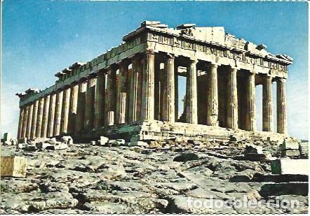 Postales: POSTAL L05212: Atenas. El Partenon - NULL
