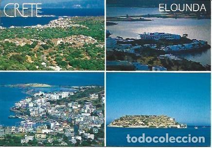 Postales: POSTAL L05208: Elounda en Creta, Grecia - Foto 1