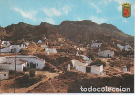 Postales: Postal E03696: Cuevas t&iacute;picas-Guadir, Granada - Varios - Foto 1