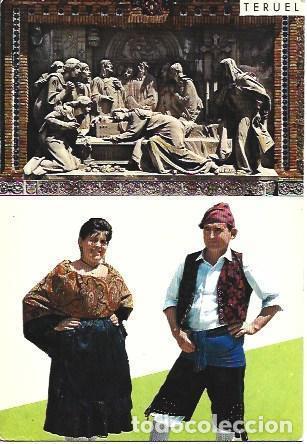 Postais: POSTAL L05607: Vistas de Teruel - NULL