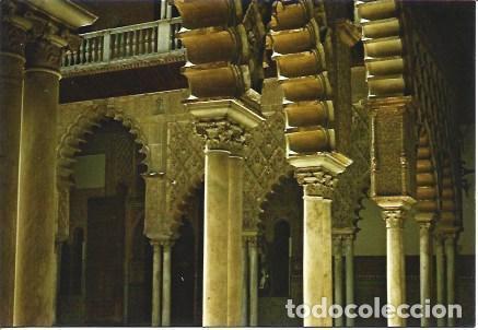 Postcards: POSTAL L05457: Interior del Alcazar de Sevilla - NULL