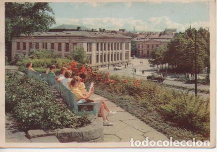 Postales: Postal E04612: Universitetet fra Abelhaugen, Oslo - Varios