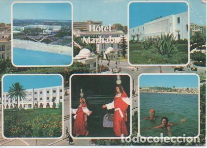 Postales: Postal E04586: H&ocirc;tel Marhaba, Sousse - Varios - Foto 1