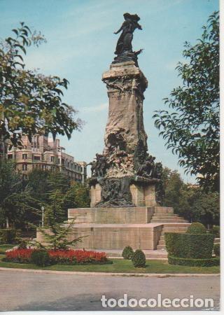 Postais: Postal E04647: Plaza de Jos&eacute; Antonio. Monumento a los Sitios, Zaragoza - Varios