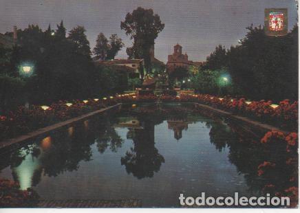 Postais: Postal E04531: Alc&aacute;zar de los Reyes Cristianos, C&oacute;rdoba - Varios
