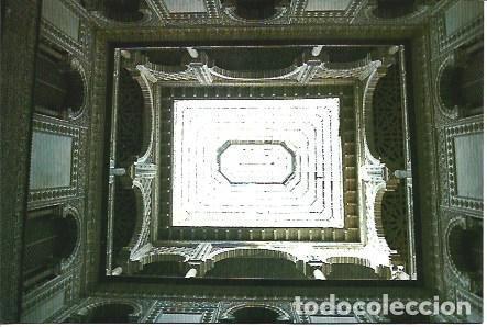 Postcards: POSTAL L05482: Boveda del Alcazar de Sevilla - NULL