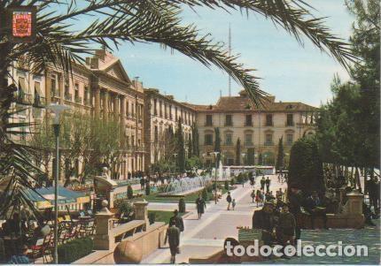 Postkarten: Postal E04735: Glorieta de Espa&ntilde;a, Murcia - Varios