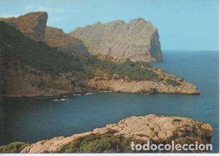Postais: Postal E04734: Cala Boquer-Formentor, Mallorca - Varios