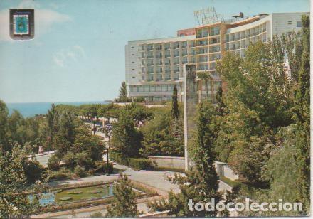 Cartes Postales: Postal E04353: Hotel Imperial Tarraco, Tarragona - Varios