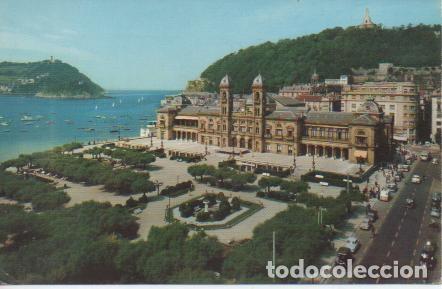 Cartoline: Postal E04496: Parque de alderdi-Eder y Ayuntamiento, San Sebasti&aacute;n - Varios