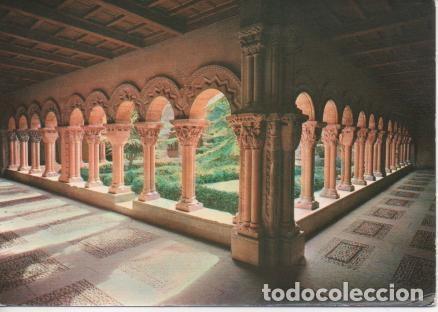 Postales: Postal E04472: Catedral-Claustro, Tudela - Varios - Foto 1