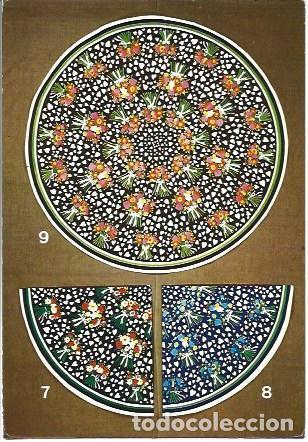 Postkarten: POSTAL A1695: Manteleria Escandinavia de Yutes. Barcelona
