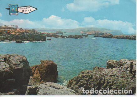 Postales: Postal E04405: Bello Rincon de Ris, Noja - Varios - Foto 1
