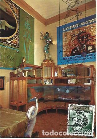 Postales: POSTAL A2154: Mueble de Gaudi - NULL