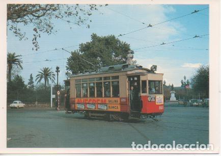 Postkarten: Postal E02803: Tanvias de Barcelona serie 860 . Fabricado por Can Girona&rdquo;. Parc de la Ciudadela 8/19