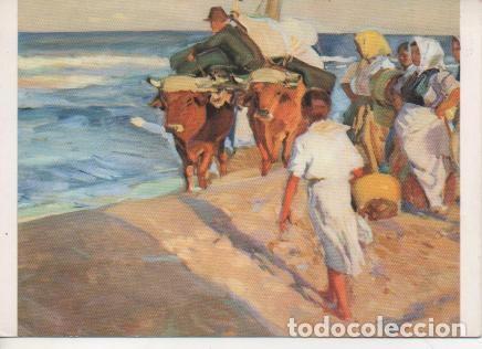 Cartoline: Postal E02542: Sacando la Barca, Joaquin Sorolla Bastida, Colecci&oacute;n Pons Sorolla.Madrid - Varios