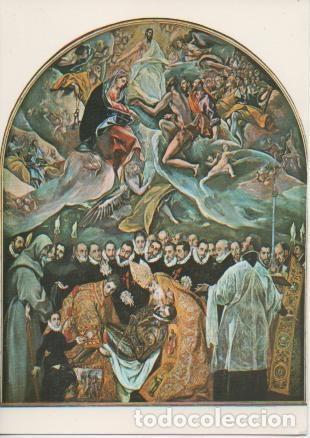 Postkarten: Postal E02685: Santo Tom&eacute;.Entierro del Conde de Orgaz, Greco, Toledo - NULL