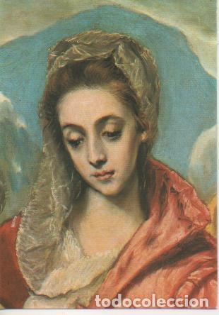 Postais: Postal E02680: Museo de Tavera.Sagrada Familia (Detalle), Toledo - Varios