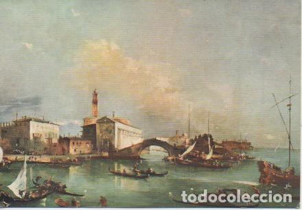 Postais: Postal E02705: Vista del Gran Canal, Guardi, Museo Galdeano, Madrid - Varios