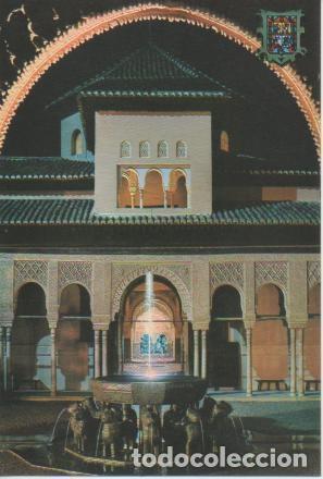 Postales: Postal E03393: alhambra, Patio de los Leones, Granada - Varios - Foto 1
