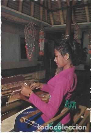Postales: POSTAL A1950: Tejedora en Bali - Foto 1