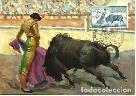 Postales: POSTAL A1984: El arte de Manolete. Veronica - Foto 1