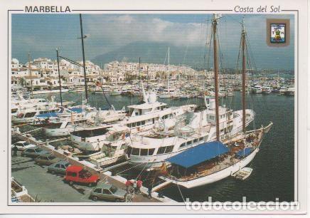 Postkarten: Postal E03616: Puerto Ban&uacute;s, Marbella - Varios