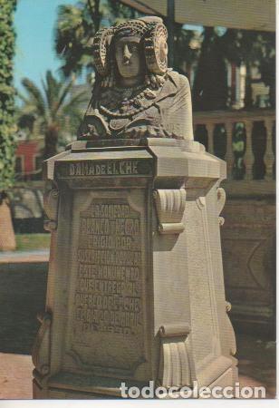Postkarten: Postal E03422: Busto de la Dama de Elche, Elche - Varios