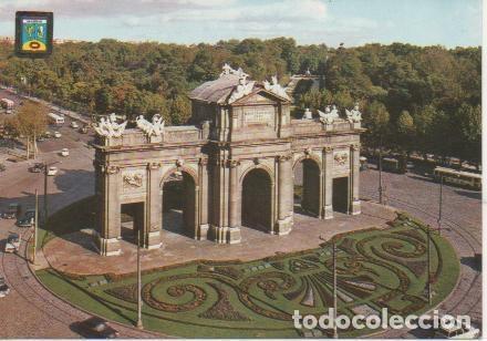 Cartoline: Postal E03628: Puerta de Alcal&aacute;, Madrid - Varios