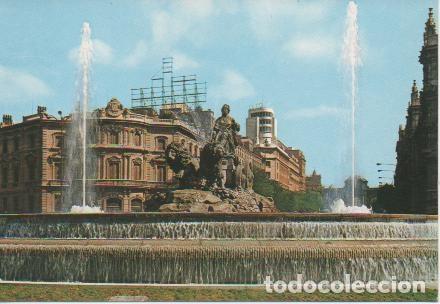 Postkarten: Postal E03623: Fuente de la Cibeles, Madrid - Varios