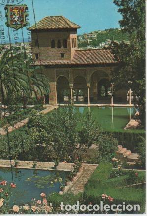 Postcards: Postal E03548: Torre de las Damas y Jardines del Partal-Alhambra, Granada - Varios