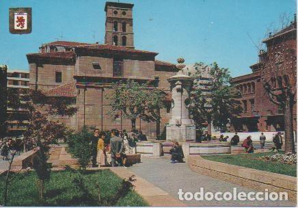 Postales: Postal E03579: laza de San Marcelo, Le&oacute;n - Varios - Foto 1