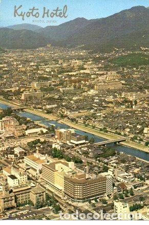 Postkarten: POSTAL PV00989: Vista aerea Kyoto Hotel en Kyoto - NULL