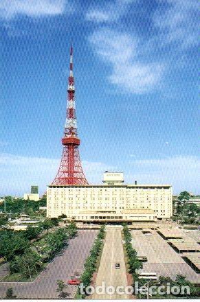 Postkarten: POSTAL PV00966: Tokyo Prince Hotel, Tokyo - NULL
