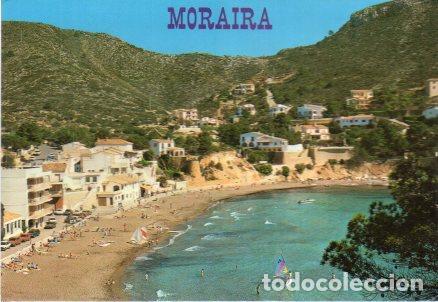 Postkarten: POSTAL PV00653: El Portet en Moraira, Alicante