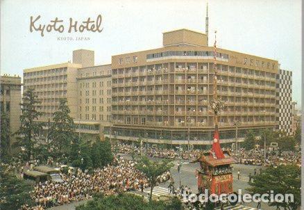 Postais: POSTAL PV00673: Kyoto hotel en Kyoto - NULL