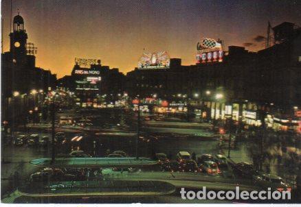 Postales: POSTAL PV00451: Puerta del Sol de noche, Madrid - Foto 1