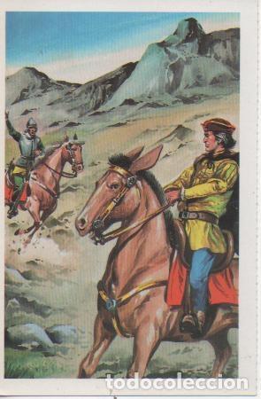 Postales: Postal E05573: Cristobal Colon - Varios - Foto 1