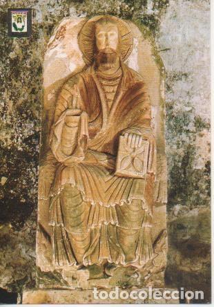 Postkarten: Postal E04975: Claustro San Salvador.Santillana de Mar, Santander - Varios