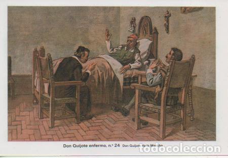 Postales: Postal E07494: Las Mas Bellas Tarjetas Postales Siglo XIX y XX. Don Quijote de la Mancha, n&ordm; 24 Don
