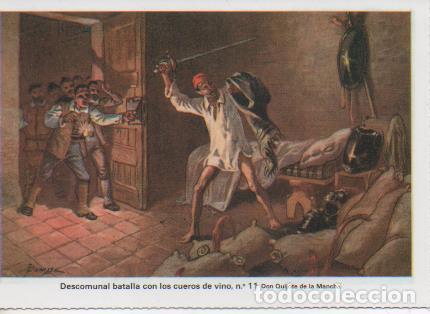 Postales: Postal E07492: Las Mas Bellas Tarjetas Postales Siglo XIX y XX. Don Quijote de la Mancha, n&ordm; 11 Des