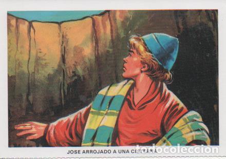 Postales: Postal E07417: Las Mas Bellas Tarjetas Postales Siglo XIX y XX. La Sagrada Biblia. Jos&eacute; arrojado a