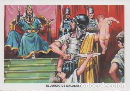 Postales: Postal E07407: Las Mas Bellas Tarjetas Postales Siglo XIX y XX. La Sagrada Biblia. El Juicio de Sal